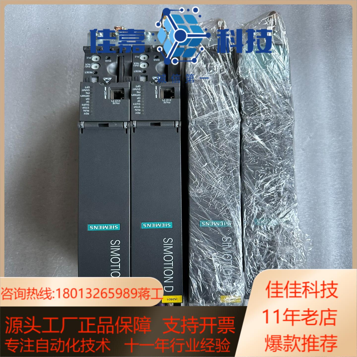 西门子 6AU1435-2AD00-0AA0