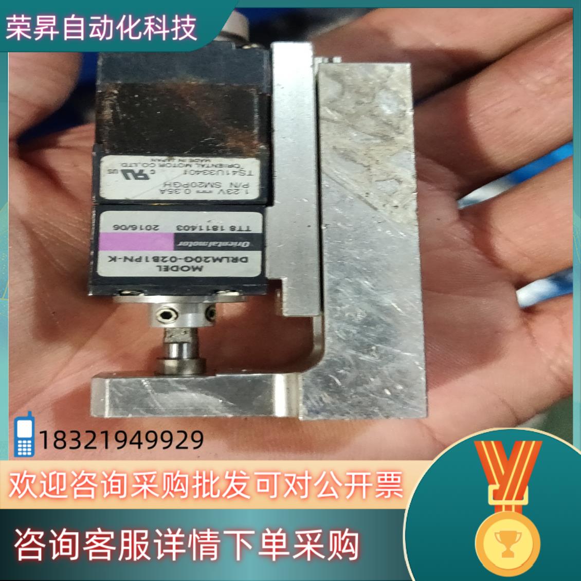 现货DRLM20G-02B1PN-K TT8 1811403 o