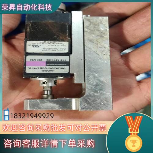 现货DRLM20G-02B1PN-K TT8 1811403 o