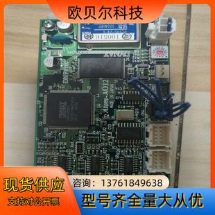 件 九成新 DYNAX 板卡DNF6180