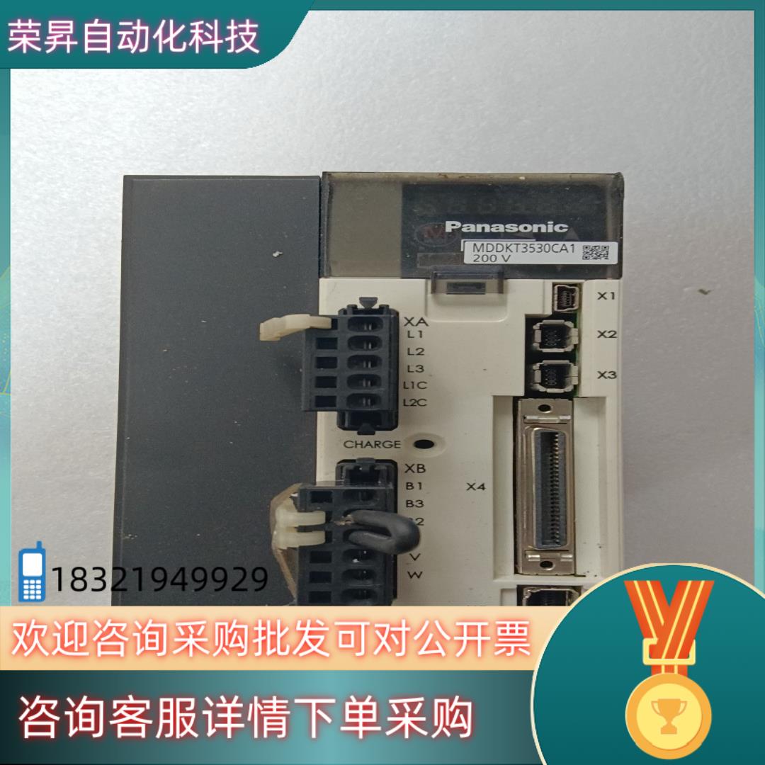 A5伺服1KW套装MDDKT3530CA1MDMA10