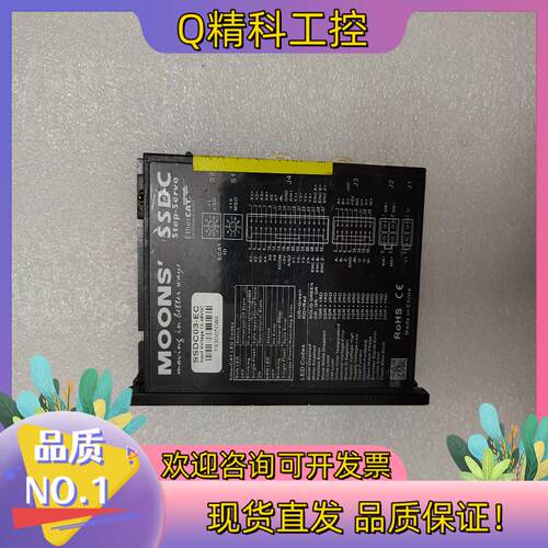 现货MSSNS鸣志伺服步进电SSDC驱动器SSDC03-EC