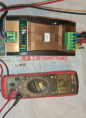 【荣强工控】85442 穆尔MURR85442开关电源，24-28V 2