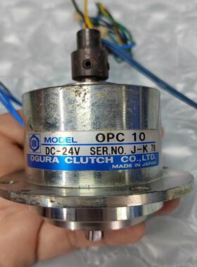 【工控自动化】拆机OGURA CLUTCH小仓OPC 10 24V磁粉离合议价