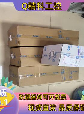现货SMC电磁阀SY5120-5LZD-01全新62