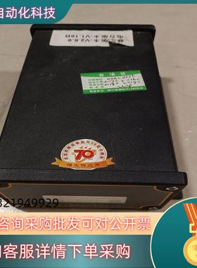 现货GPS司南M600U GNSS, 图片是