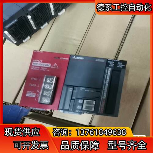 三菱L06CPU-CM，原装，功能完好，实物拍照，成色漂