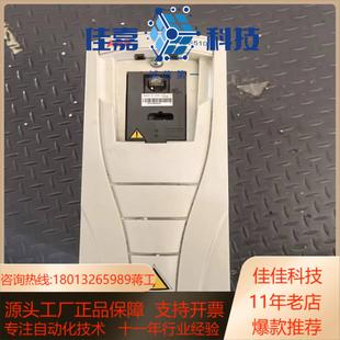 07A2 变频器ACS510