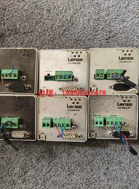 伦茨变频器LECOM A/B通讯模块 EMF2102IBCV