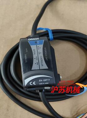 ZX-GIF11  ZX-GTC11 ZX2-SF11