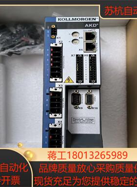 科尔摩根伺服控制器AKD-P00307-NCEC-0000全