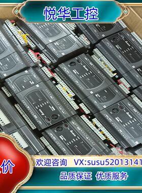 台达PLC扩展 DVP16ES200T DVP08XN211议价