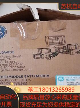 GE   350-E-P1-G1-H-E-E-N-M-SD-