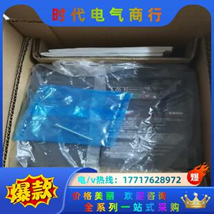 三菱变频器FR E840 0060 2议价