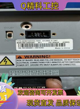 现货2组力士乐变频器主板EFC3600 IO UNIT  FD: