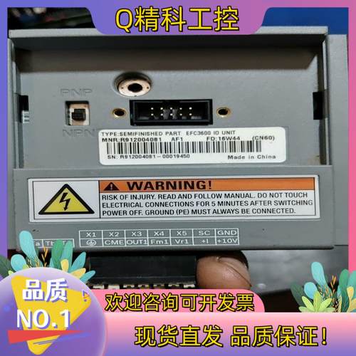 现货2组力士乐变频器主板EFC3600 IO UNIT  FD: