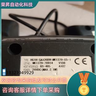 现货IAI原装 HG1H－SA12CEH－MK1379－S5－1