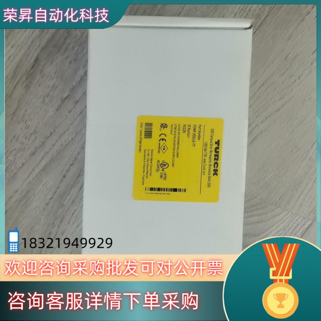 现货全新图尔克 FDNP-XSG16-TT 模块