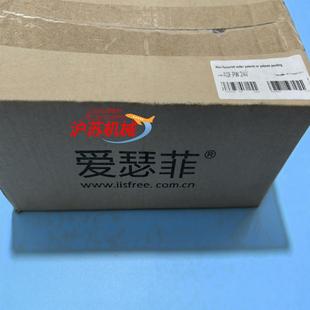 爱瑟菲ASF.PW.24V