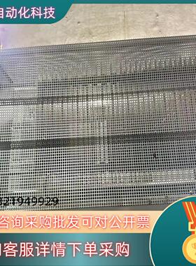 现货SEW制动电阻BW915-T