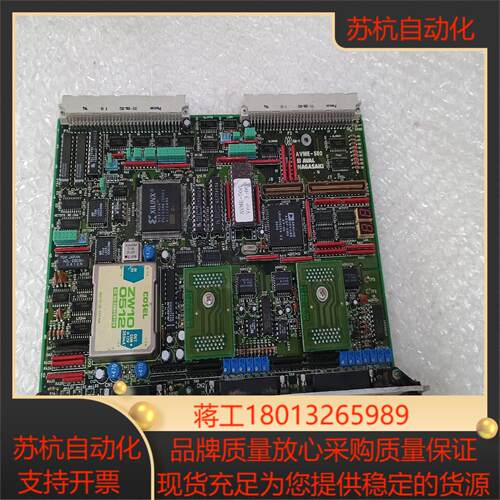 AVAL DATA AVME-500成色如图