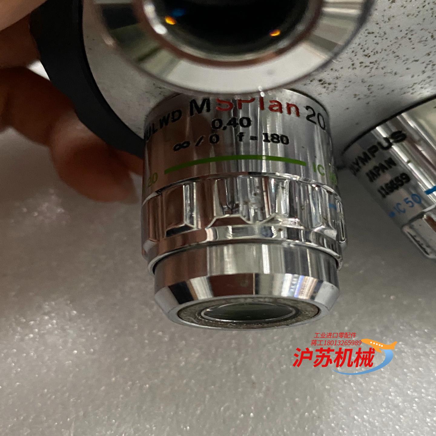 ULWD MSPlan电动物镜盘 鼻轮  控制器线缆 5孔