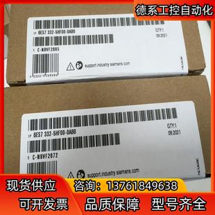 图片为 6ES7 0AB0 332 全新 5HF00