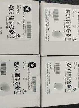 ab 1734 0b8e  全新原装  需要带价来