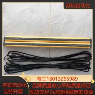 议价 NB5204 全新STANBON施特安帮光栅 感应器ST6