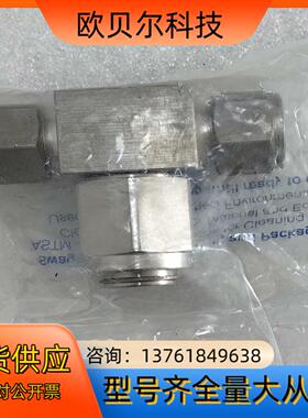 世伟洛克Swagelok    M-8TF-7-SC11全新