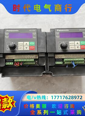 AVF200-0022   0.2kW变频器  220V议价