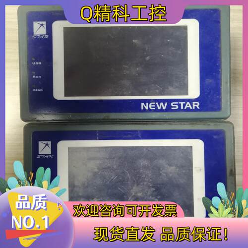 现货EWSTAR数控系统触摸屏TP3340－F08 成色就图片实