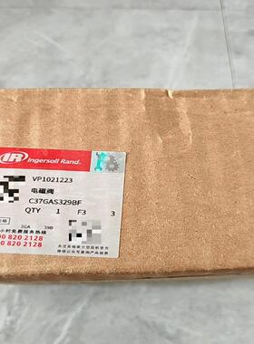 [德峰]英格索兰空压机电磁阀VP1021223