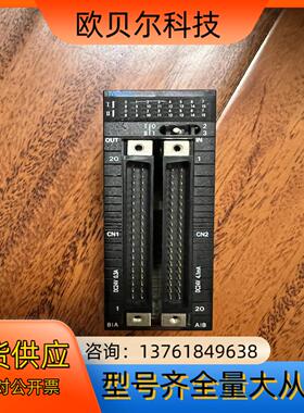 Cj1W-MD261模块，原装，成色如图