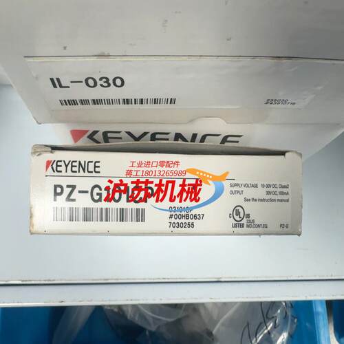 基恩士光电传感器PZ-G101CP全新原装正品