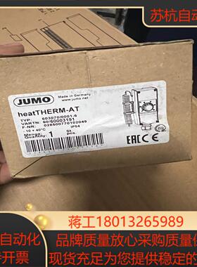 603070/0001-6久茂温度传感器，