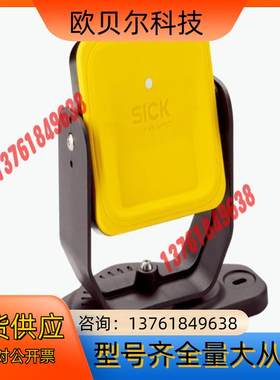 SICK/西克 安全雷达传感器SRA3-AAR150BKZI