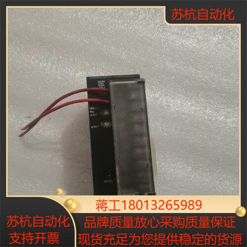 PLC模块 CJ1W-AD081-V1  图片实