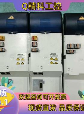 现货伦茨i700电源E70ACPSE0604S测好发货