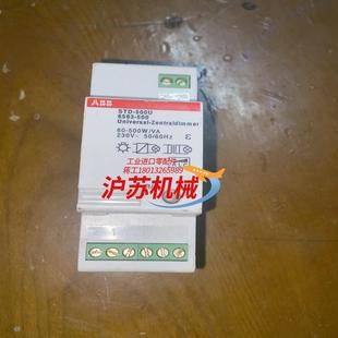 500U STD bus智能家居照明系统