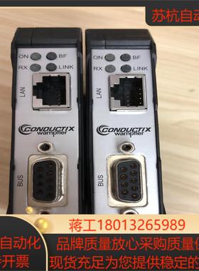 conductix wampfIer 31949887 议价