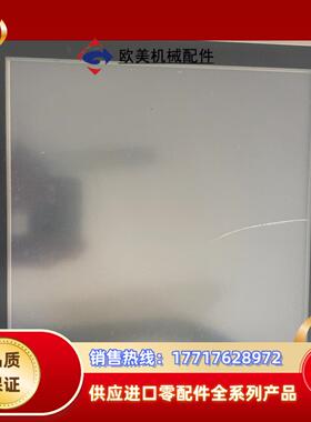 sartorius stedim 赛多利斯 工控系统触摸屏一议价