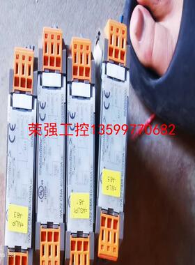 【荣强工控】魏德米勒隔离器  852690000  WAZ2 CMA 4