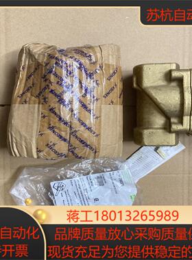 克朗斯机器用 电磁阀0900062613 IMI  Busc