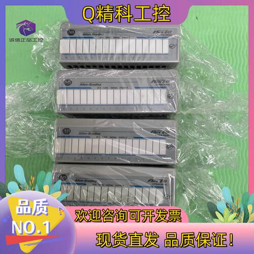 装机未使用 AB 罗克韦尔 1794-IB16/A PLC