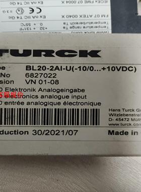 TURCK  BL20-2AI-U(-10/0...+10V