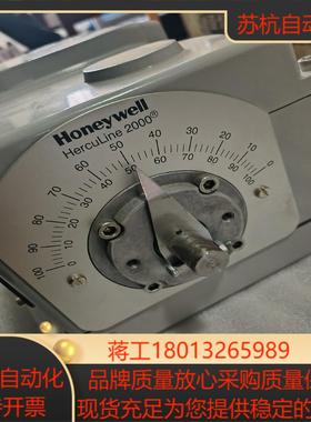 霍尼韦尔Herculine 2000 Series Actu