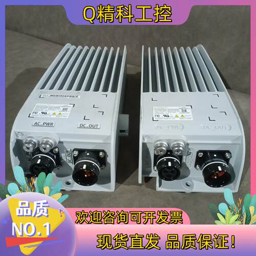 SUPLET/雷能电源 S528A250-220S48W 现