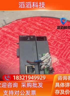 现货LS模块plcXBL-EMTA和XBF-DV04A原装拆