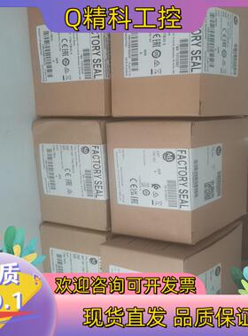 现货AB  底座1794-TB32